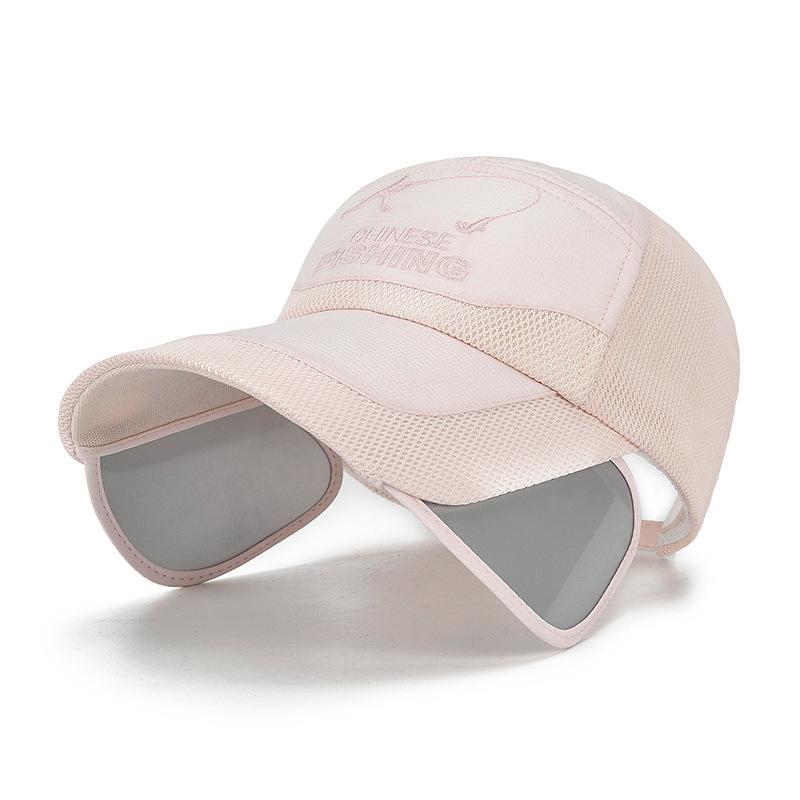 Hat, summer outdoor sun protection visor, casual sports fashion Korean version pull-up brim men's and women's baseball caps