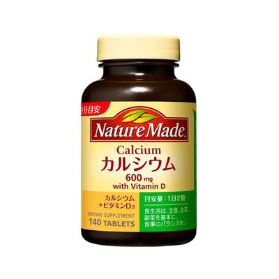 Nature Made Calcium 140mg