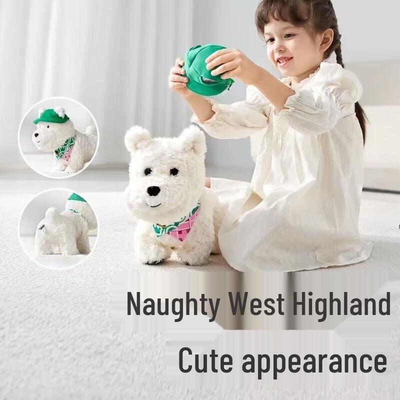 babycare West Highland Electric Repeating Plush Dog