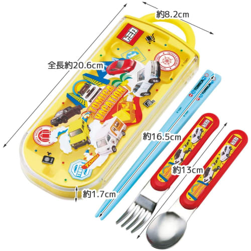 Skater Lunch Box Trio Set Chopsticks Spoon Fork Tomica 24 For Children Antibacterial Treatment Easy to Open Sliding Type Made in Japan TACC2AG-A