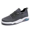 Shoes Summer New Mesh Breathable Men's Shoes Men's Thin Lightweight Fly-woven Shoes Soft Sole One-pedal Casual Shoes