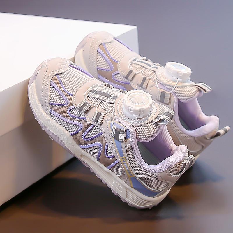 Girls' Sports Shoes 2025 New Autumn Children's Shoes Medium and Old Children's Rich Yellow Mesh Shoes Mesh Breathable Thin