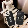 TV Cukur Phone Cover For IPhone 11 12 13 14 15 16 Pro Max Mini Plus Soft Leather Case
