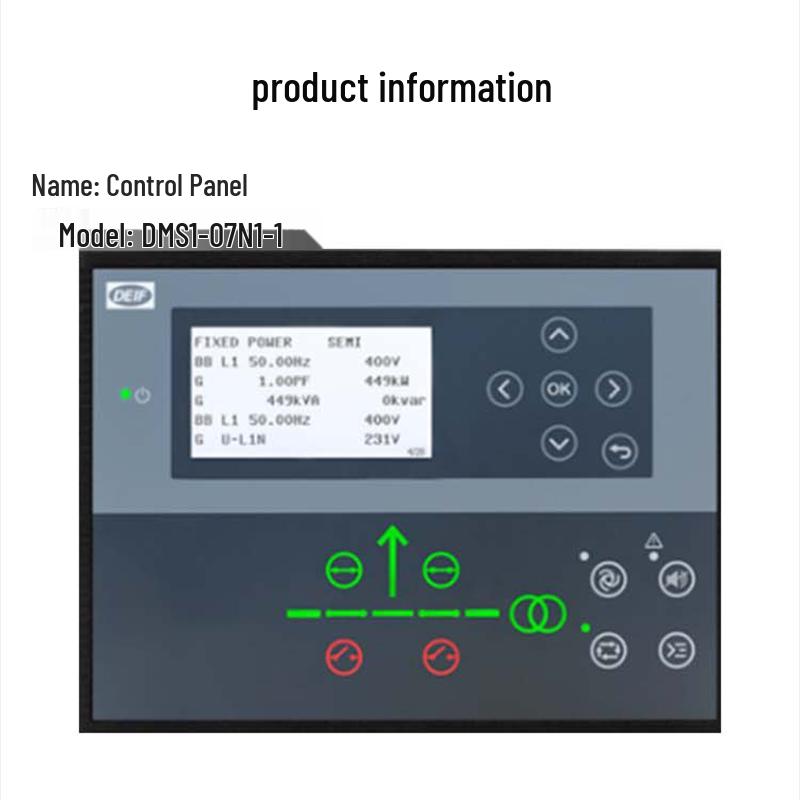 Danfoss DMS1-07N1-1 Touch Control Panel