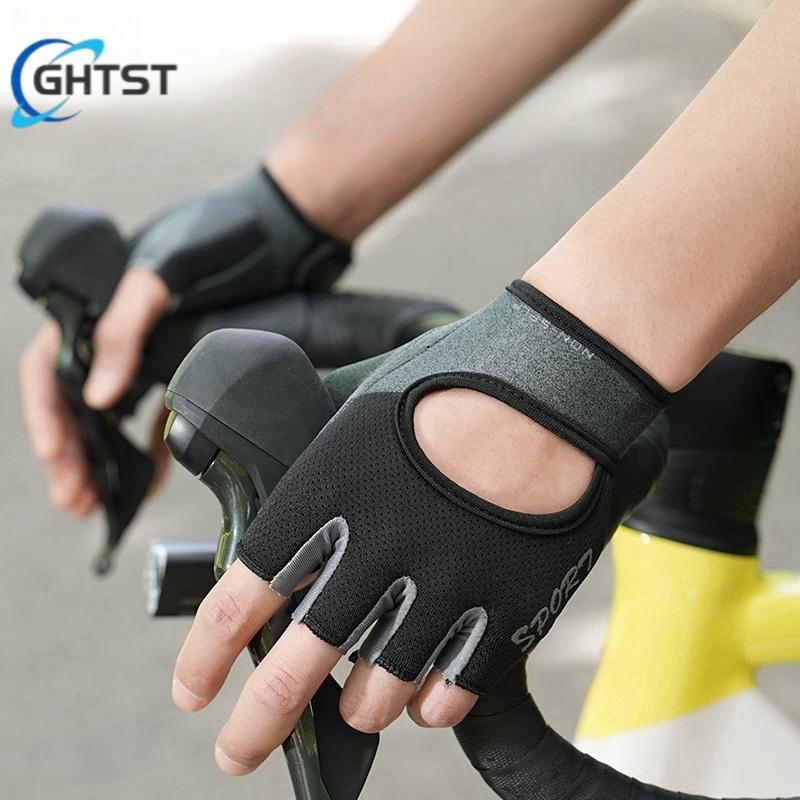 Halbfingerhandschuhe Motorrad Fitness Elektrofahrrad Bodybuilding Atmungsaktiv Rutschfest guantes ciclismo Radhandschuhe Herren Damen