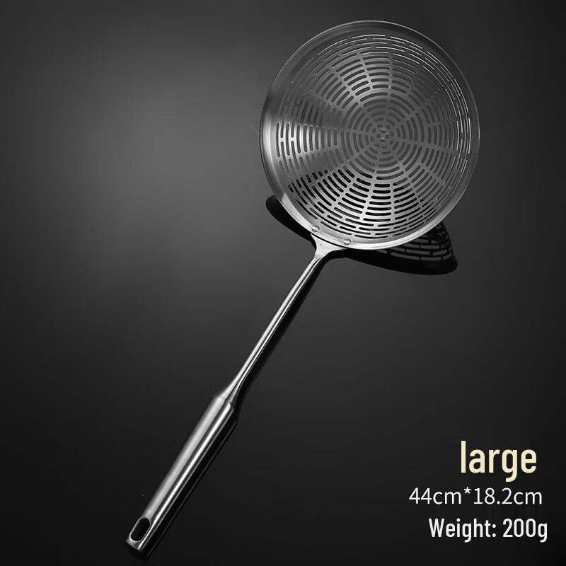 Wutuo 304 Stainless Steel Kitchen Strainer