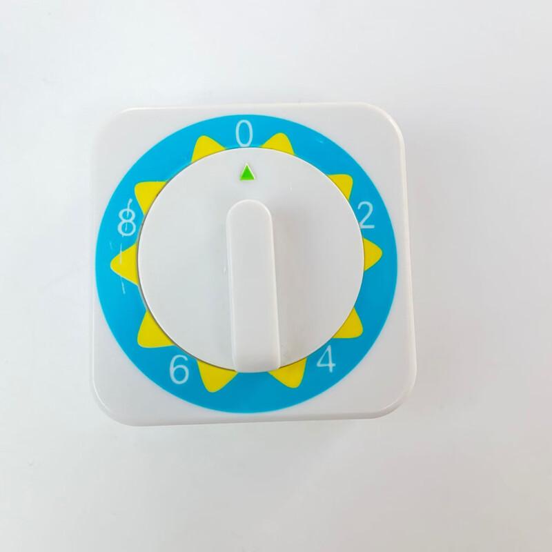 WEZHO Mini Square Kitchen Timer