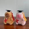 Graduation Capybara Plush Toy Doctor Hat Graduate Owl Doll Cute Stuffed Animal Plushie Kawaii Pendant Soft Cartoon Keychain Gift