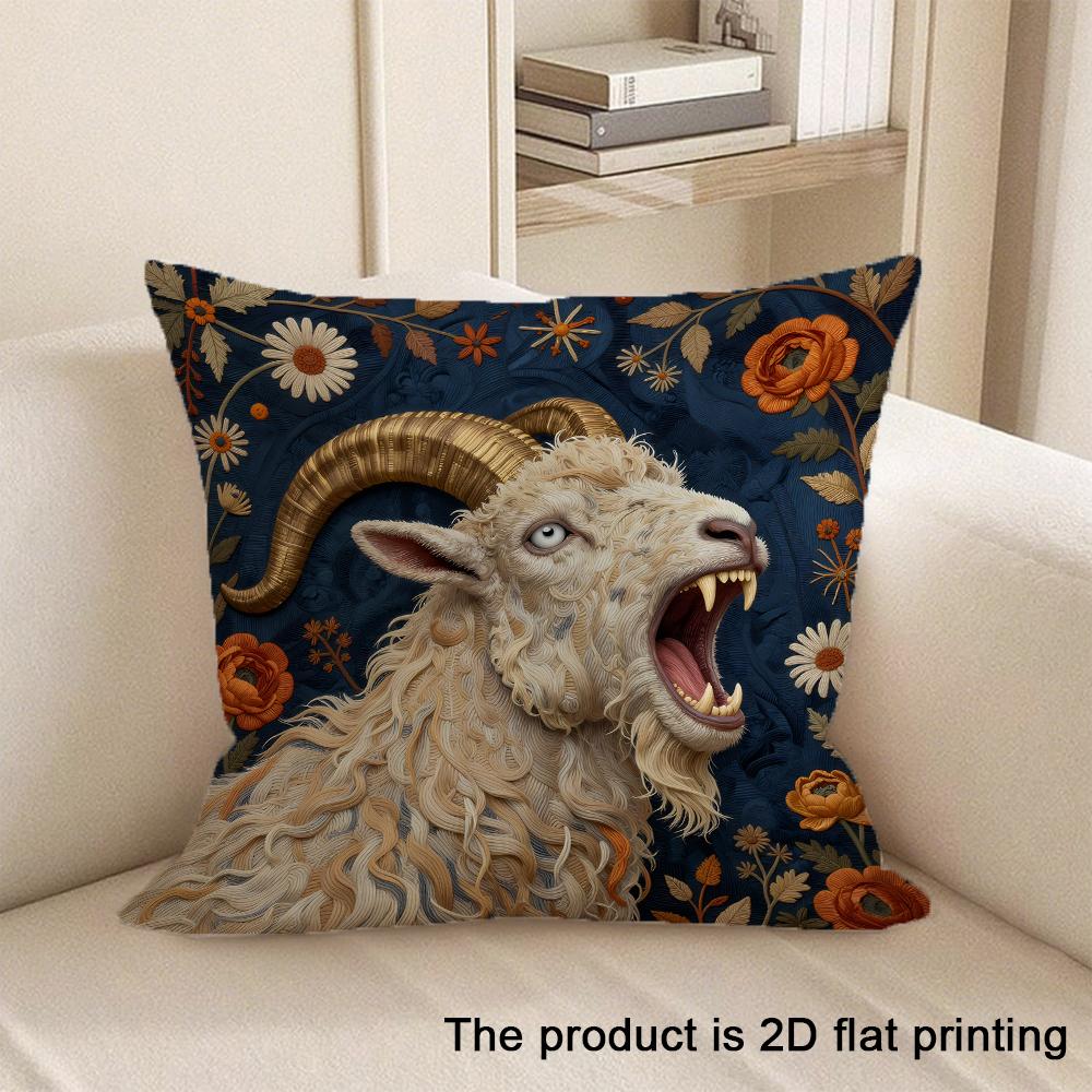 1Pc Unique 2D Flat Printed Goat Patterned Pillowcases Sofa Cushion Cover Home Bedroom Room Decoration