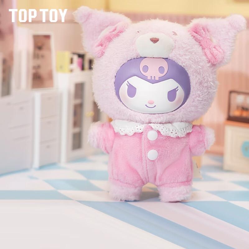 TOP TOY Sanrio Kuromi Peach Berry Plush Doll
