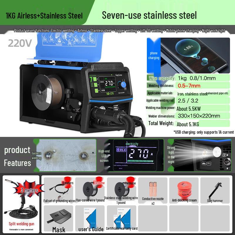 Kegerui Gasless MIG/TIG Dual-Purpose Multifunctional Home & Industrial Welder