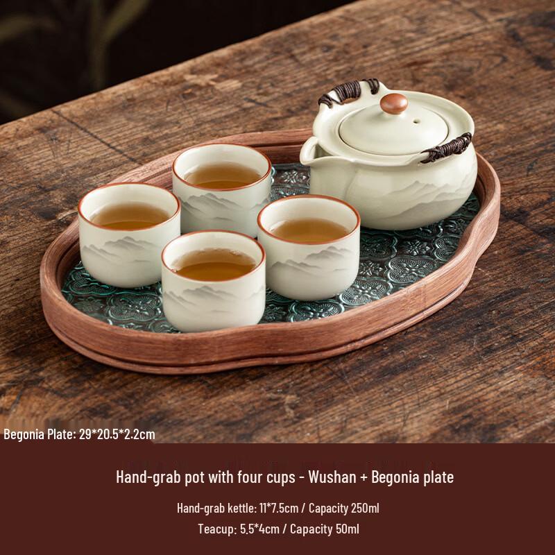 Misty Mountain Ru Kiln Ceramic Tea Set