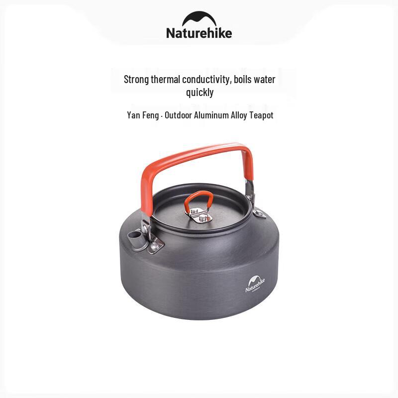 Naturehike Outdoor Aluminum Camping Teapot & Coffee Kettle