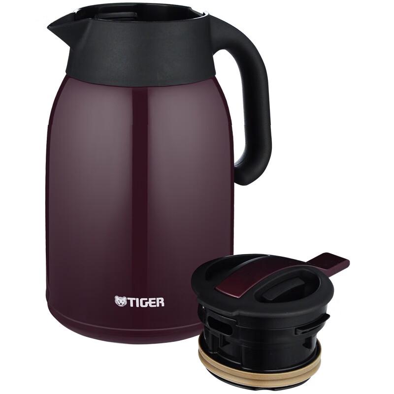 Tiger Insulated Desktop Thermos Pot
