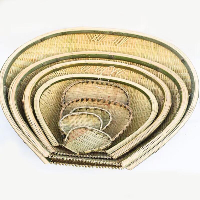 Handwoven Bamboo Round Strainer Basket
