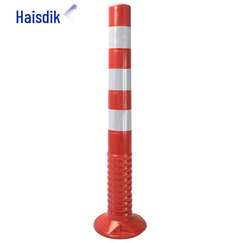 Haisidick 75cm Traffic Warning Bollard