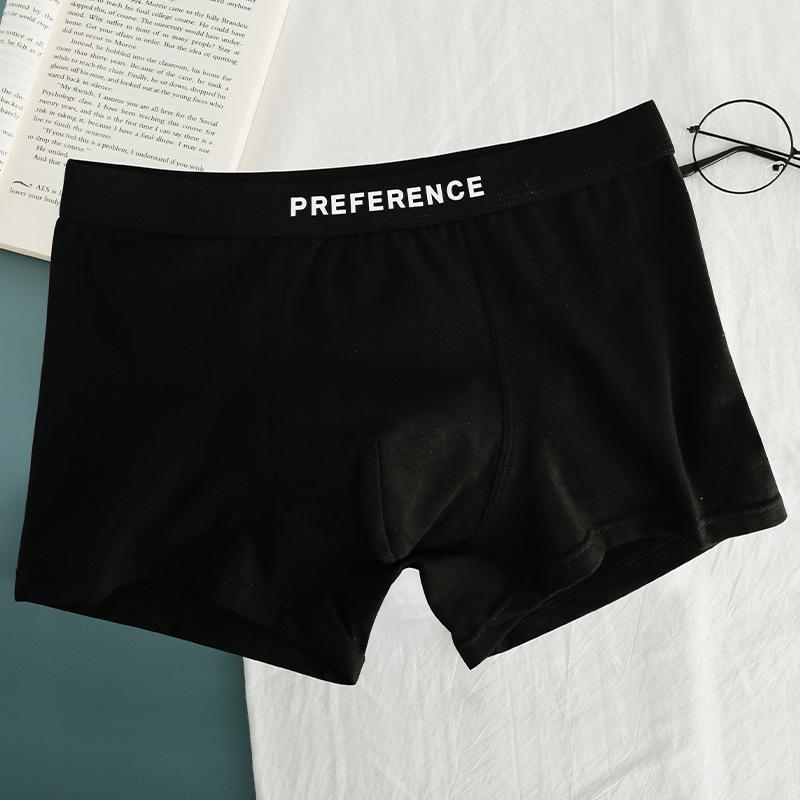 Men's Breathable Cotton Boxer Briefs, Solid Black or White.