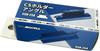 Argo File CS File Hand Tool CS Holder Angle CSH-25A