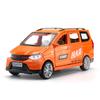 1:32 WULING Hongguang S Van Legierung Auto Modell Simulation Druckguss Metall Sound und Licht Fahrzeuge Modell Sammlung Kinder Spielzeug