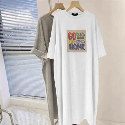 Short Sleeve Dress Women's Summer Fat Large Size Skinny Cotton Medium and Long T-Shirt Skirt Over Knee Casual Long Skirt