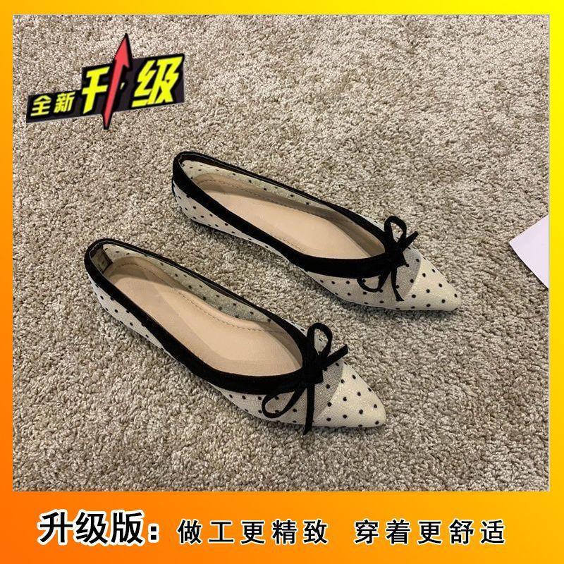 Pointed bow soft sole shallow mouth breathable single shoes women's 2026 summer flat bottom polka dot mesh Doudou fairy shoes