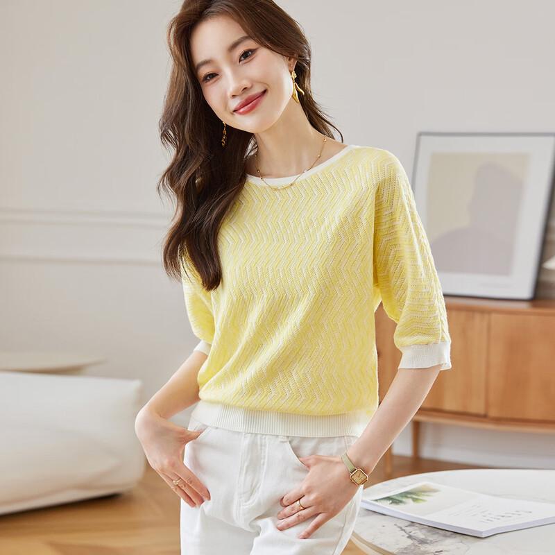 

Женский вязаный топ с рукавом 3/4 и цветными блоками XL