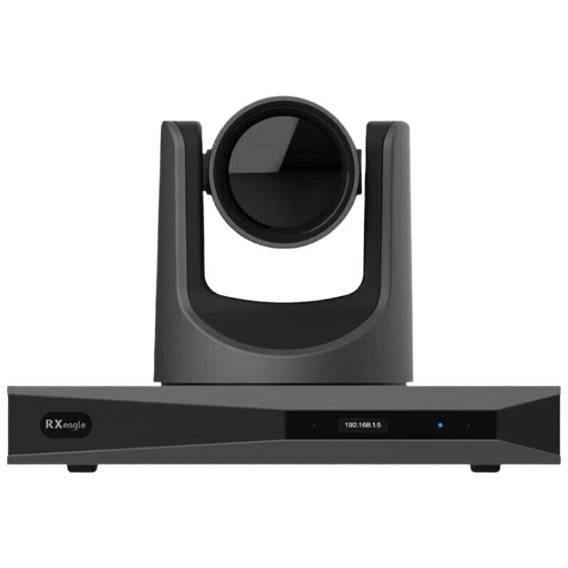 Rongxun RXeagle T901A Integrated HD Video Conferencing Terminal (CN version)