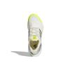 adidas Sneakers Ultra Boost Beyonce Ivy Park Ivytopia HR0181