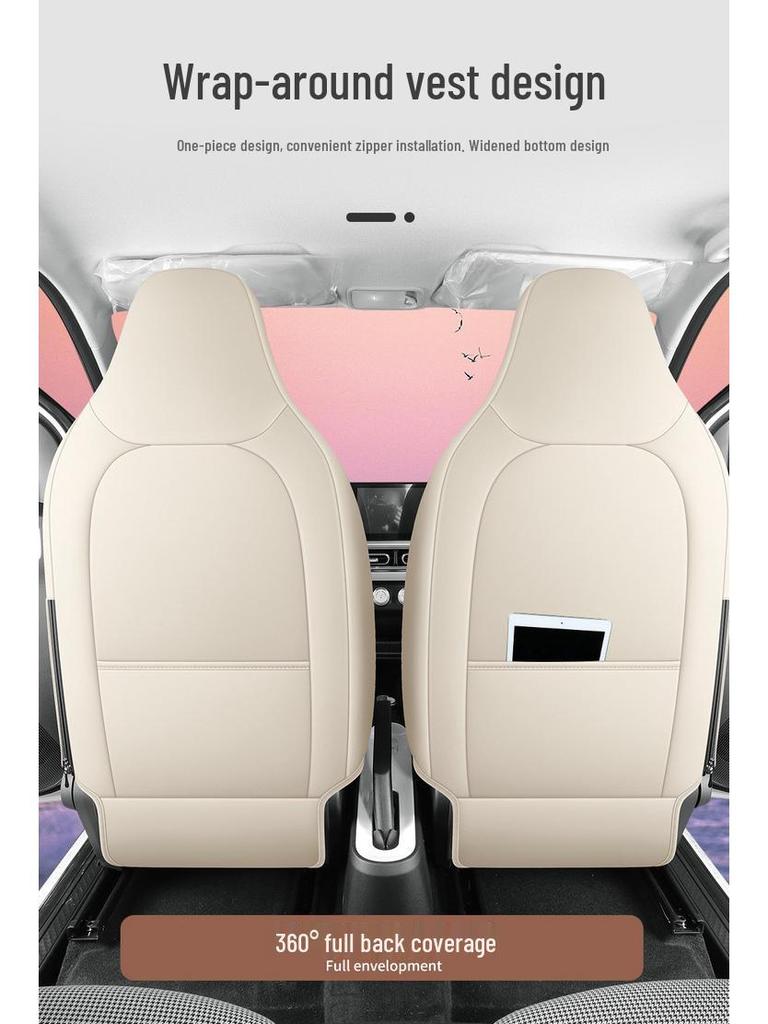 Wuling Mini Cartoon Car Seat Cover, 24W Full Coverage, All-Season Universal Cushion