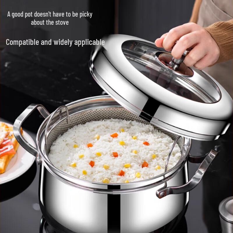 Yingbai 316 Stainless Steel Multi-Function Steamer & Soup Pot
