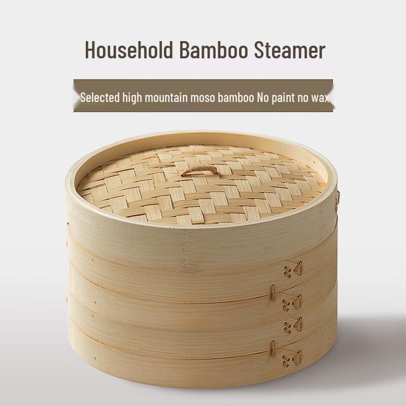 Zhaoran 21cm Deep 3-Layer Bamboo Steamer