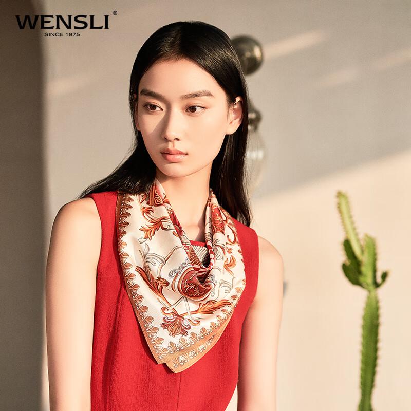 WENSLI Versailles Palace Mulberry Silk Scarf