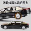1:32 MAEXTRO S800 Luxusní auto Slitina Kov Odlitek Model auta Vysoká simulace Domov Trendy Ozdoby Sbírka Hobby Dárky Děti