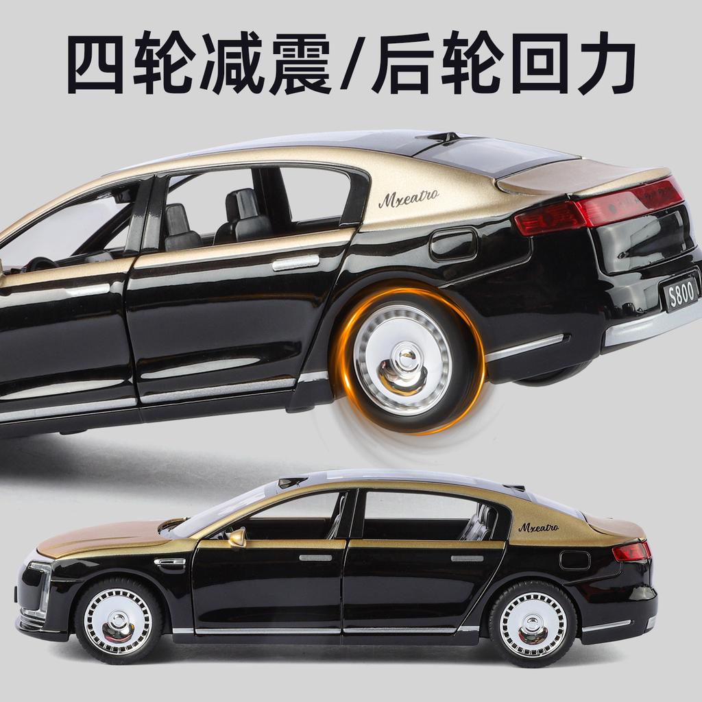 1:32 MAEXTRO S800 Luxusní auto Slitina Kov Odlitek Model auta Vysoká simulace Domov Trendy Ozdoby Sbírka Hobby Dárky Děti