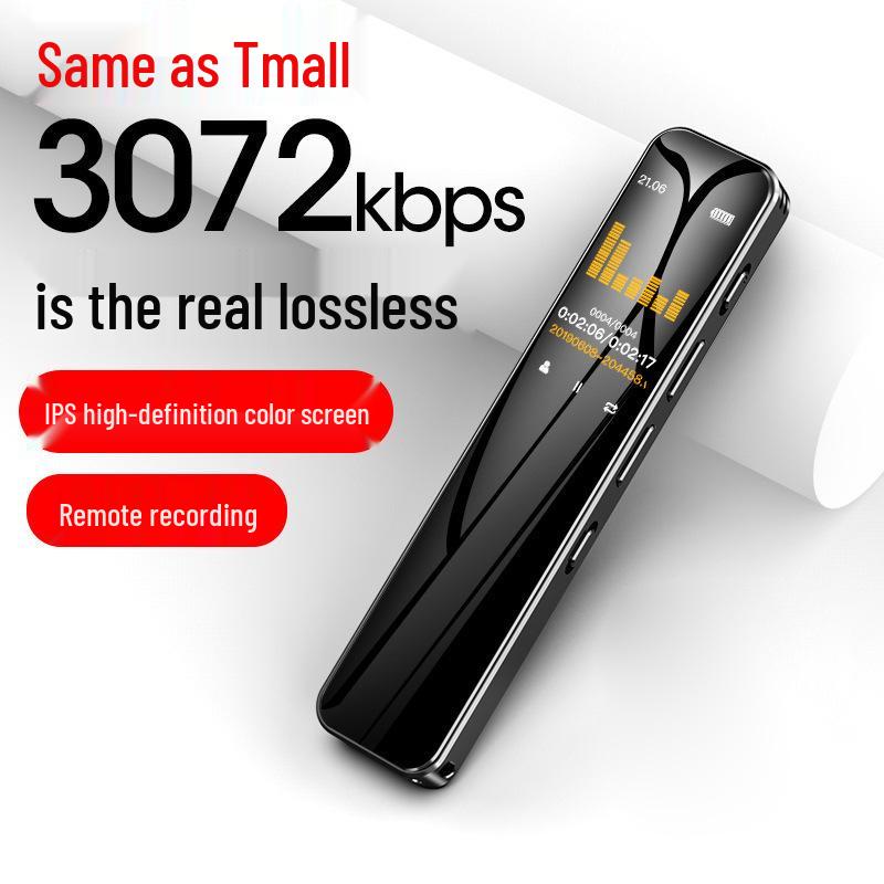 NobiXing G1/G6 HD Voice Recorder with Noise Reduction: Perfect for Students and Meetings, Doubles As Portable MP3 Player.
