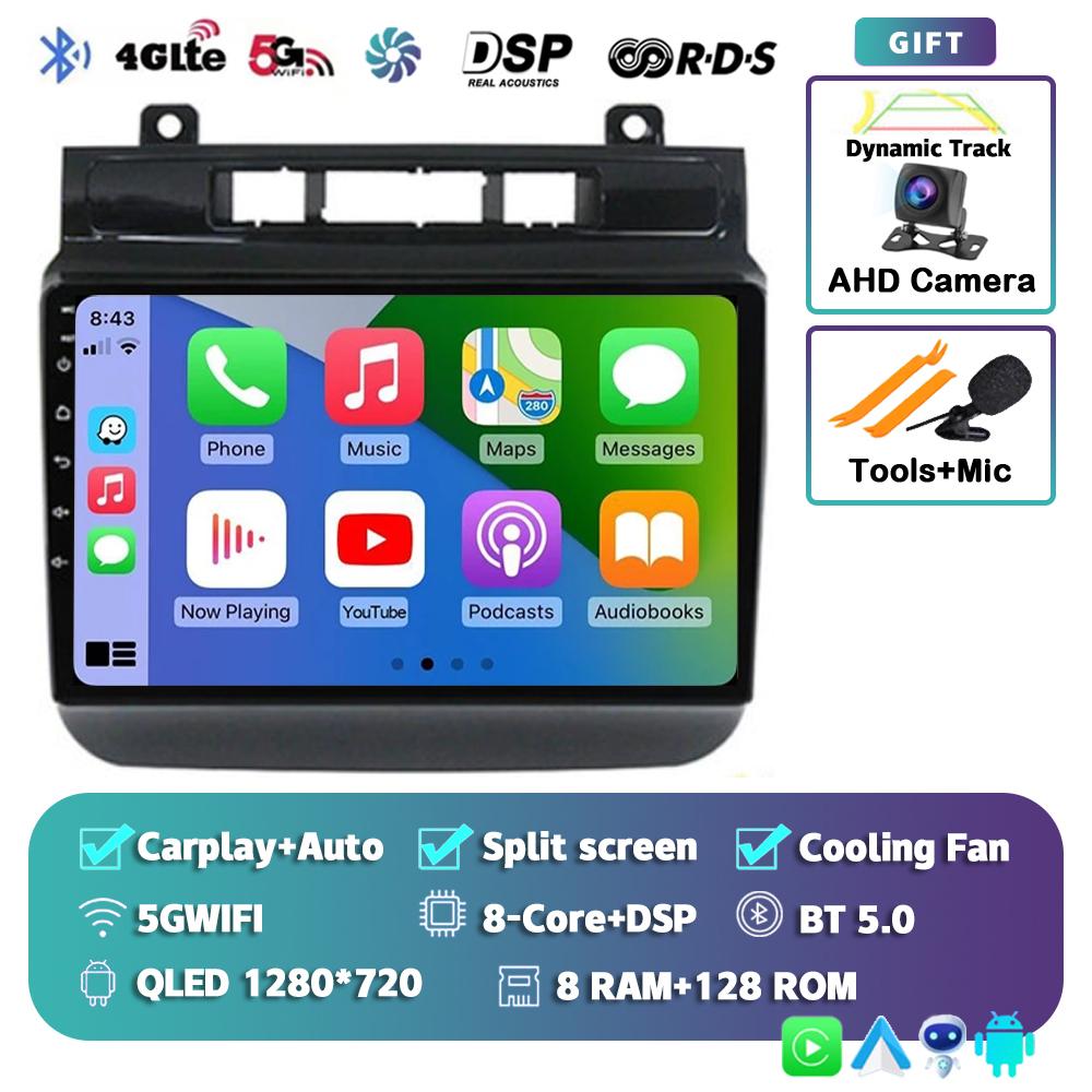 Android 14 Carplay Auto WIFI+4G Car Radio For Volkswagen Touareg 2011-2017 Multimedia Video Player Navigation GPS Stereo 2din BT