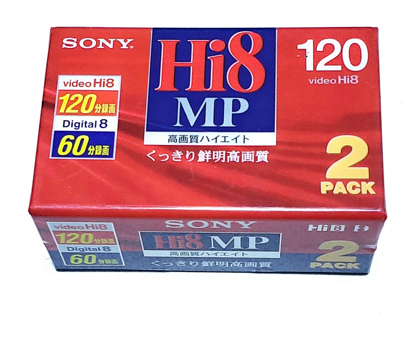 

Кассета SONY 8 мм 2P6-120HMP3