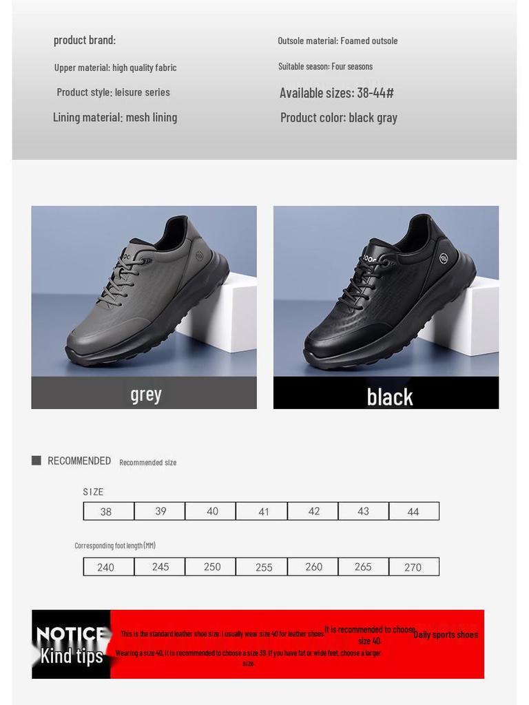 Men's Breathable Flyknit Slip-On Fall Sneakers