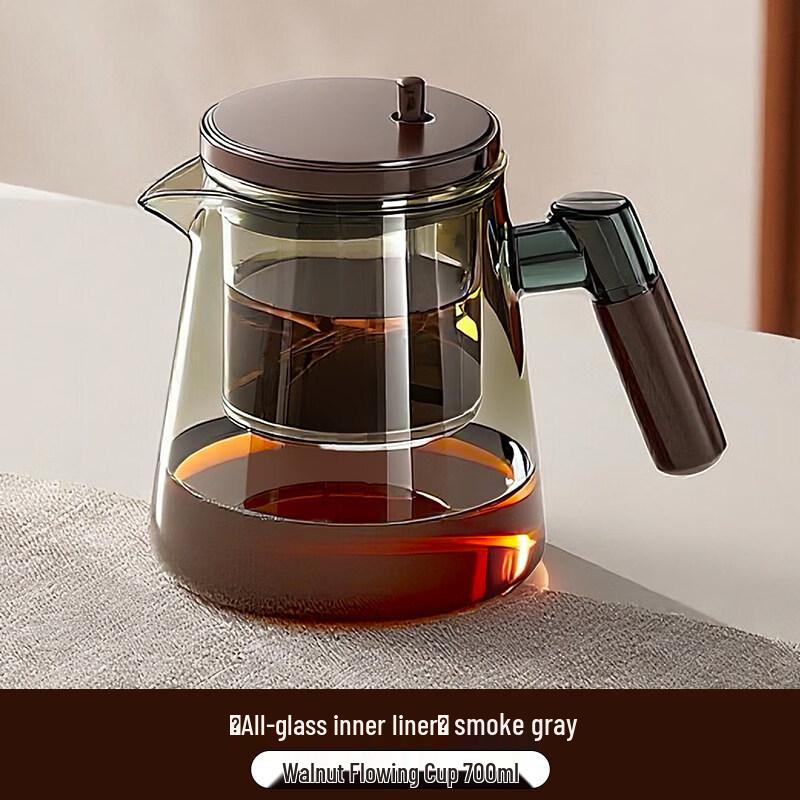 ZISIZ Piaoyi Cup Tea Infuser