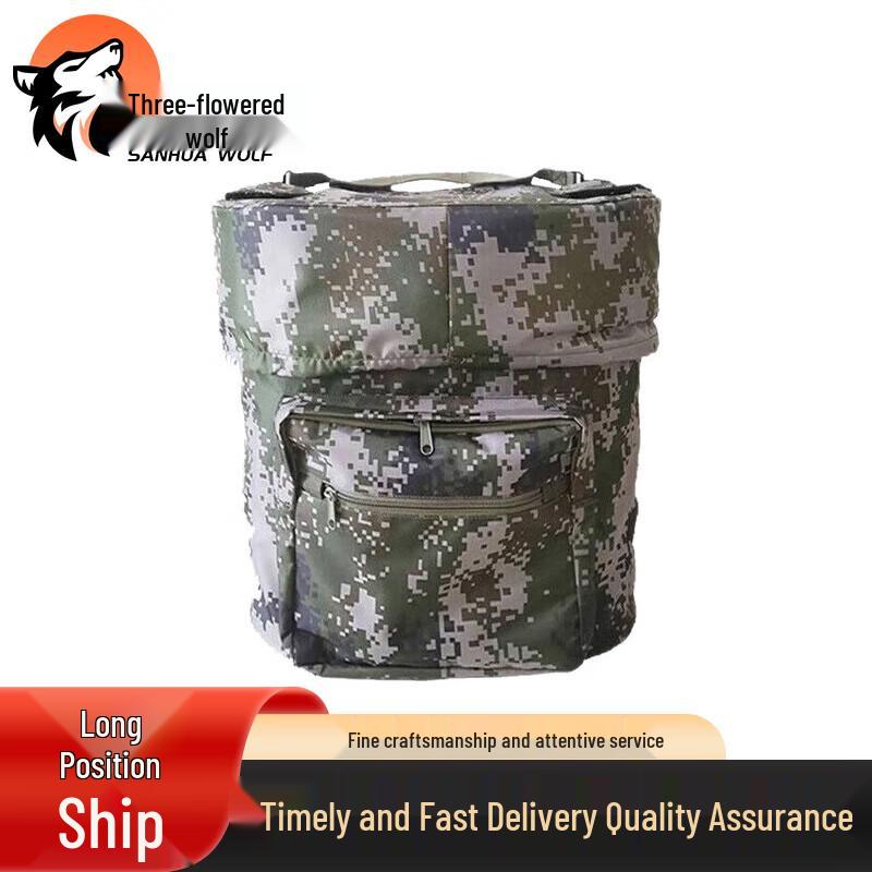 San Hua Lang 20L Insulated Food Delivery Bag