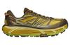 HOKA ONE ONE Mafate Speed 2 Dark Olive 1126851-DOGL