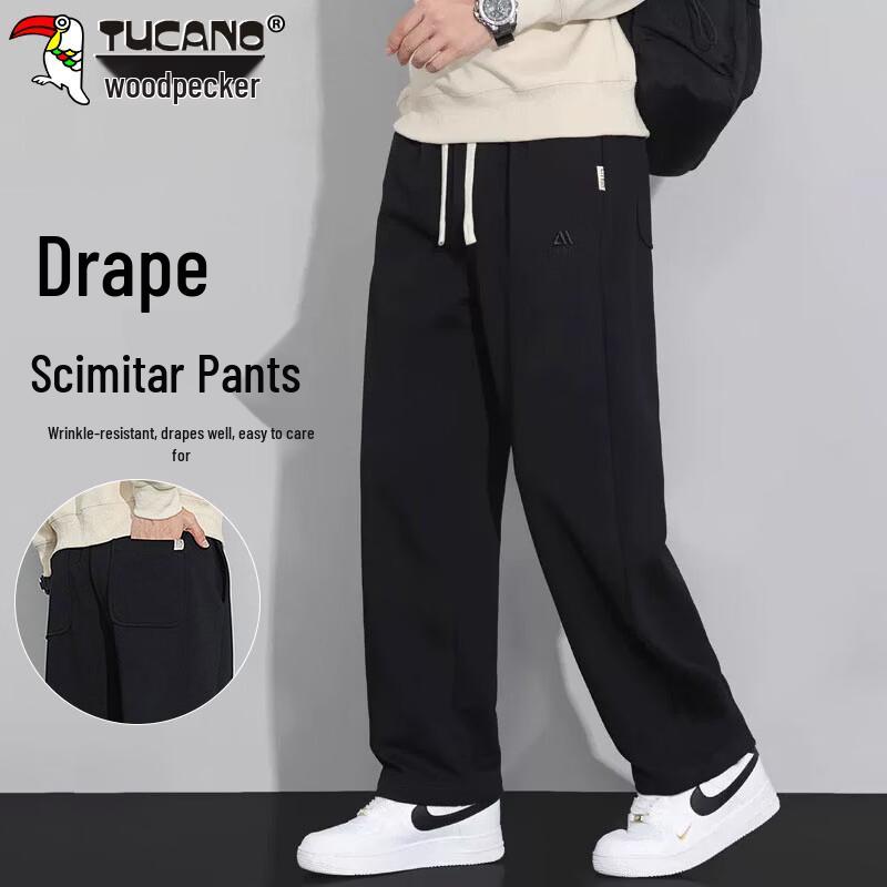 TUCANO Men s Autumn/Winter Loose Straight Casual Sport Pants XL