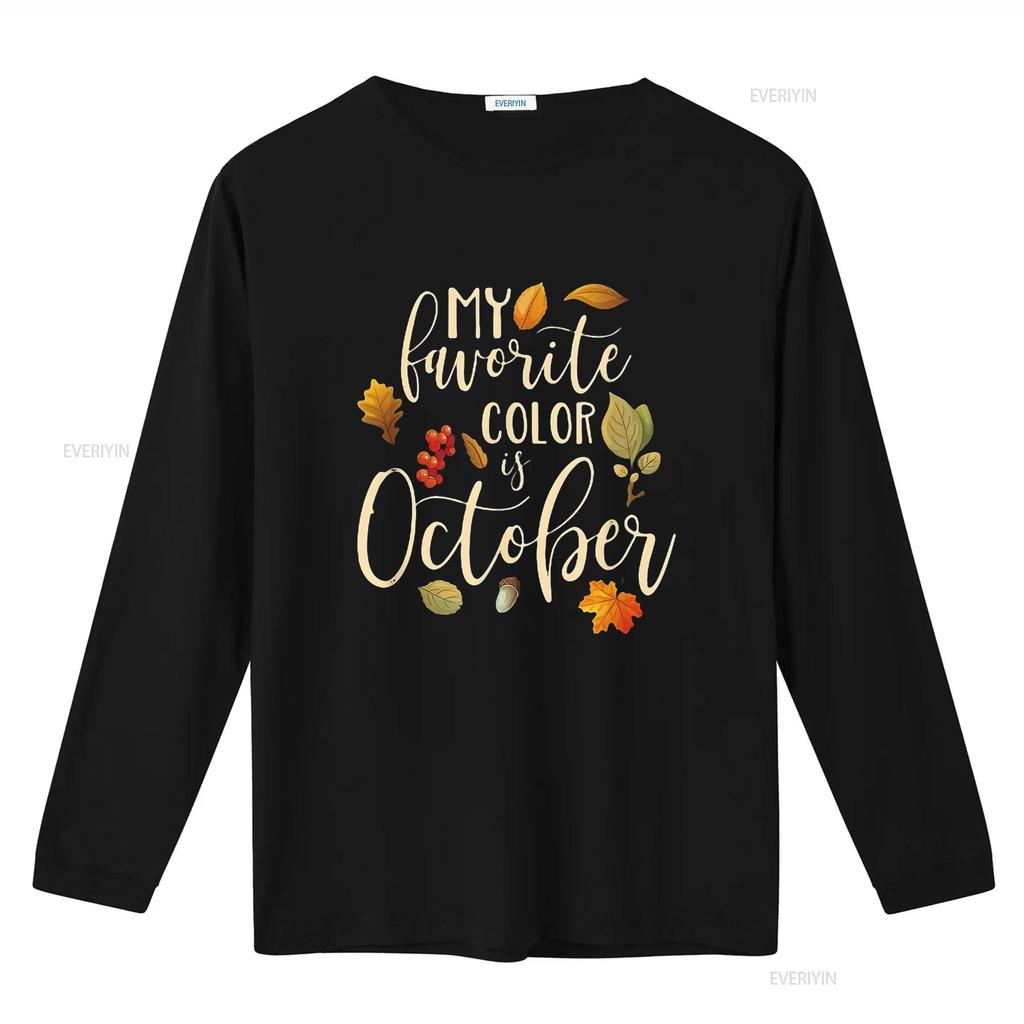 Womens Fall Autumn Lover My Favorite Color is October T Shirt Black 2X Large vintage Washed Stretched Unisex Comfortable