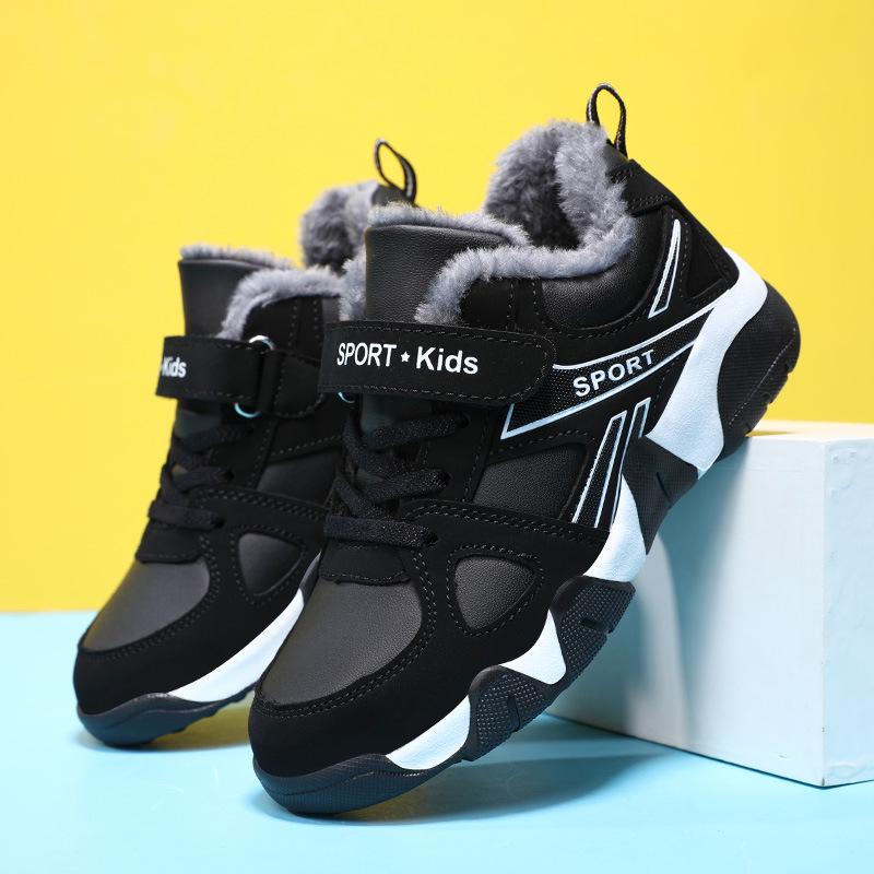 Boys' 2024 Winter Cotton Shoes: Warm, Plush, and Thick for Children
