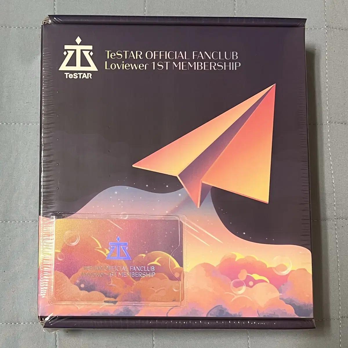 

Demokduk Tester Fanclub Loveur Kit Sealed