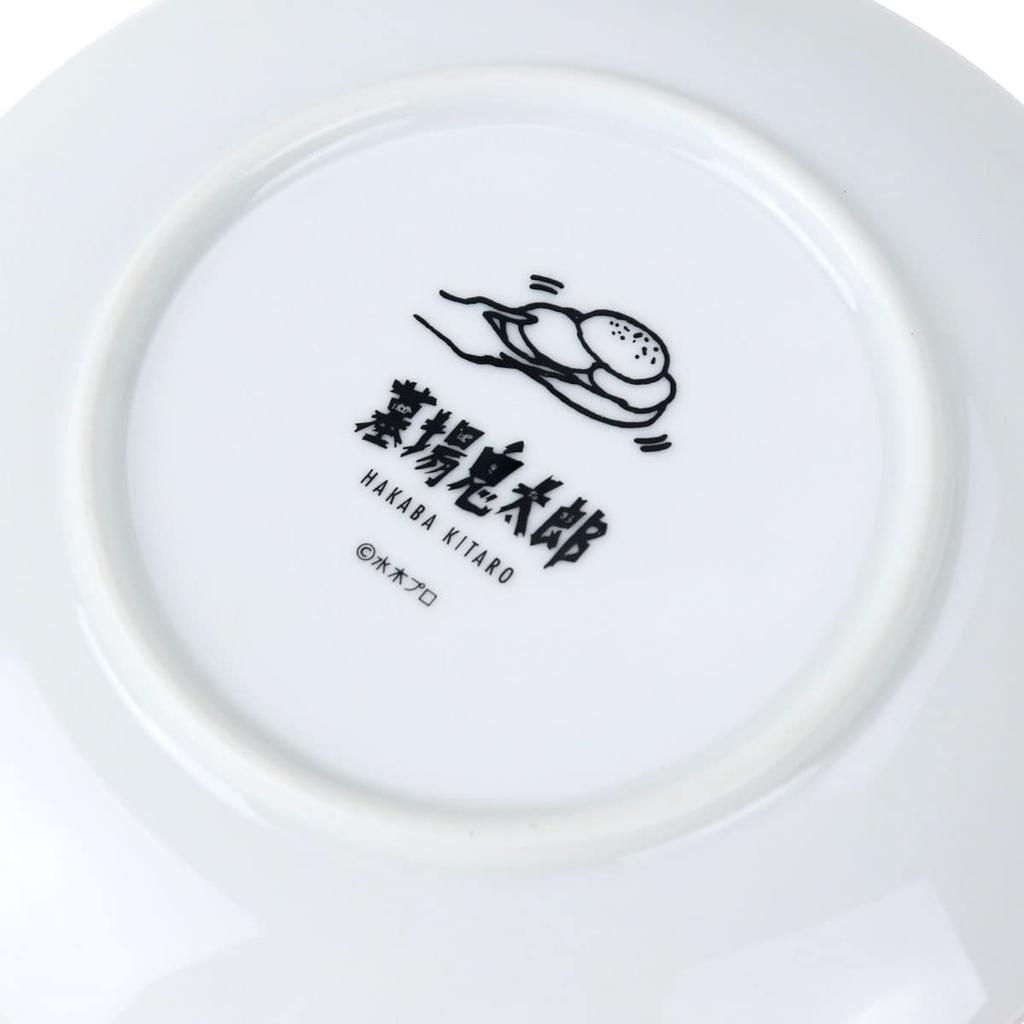 Graveyard Kitaro Manju no Kitaro Plate Plate/GeGeGe