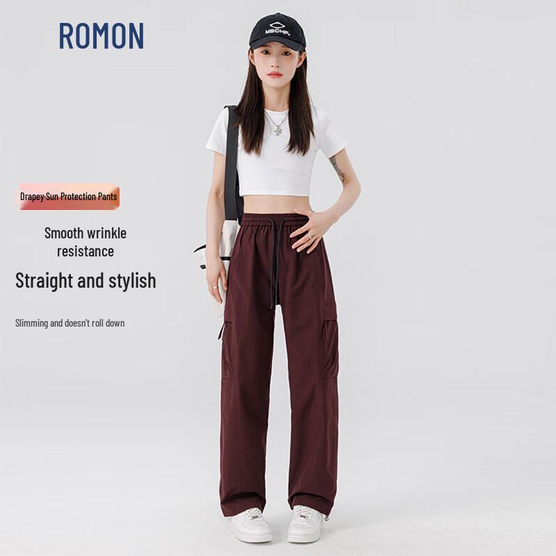 ROMON Women's Casual High-Waist Straight-Leg Trousers