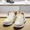 Lightweight Sneakers Pe1smc2at520pbe