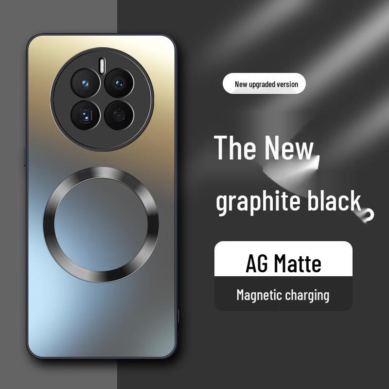 Xingwu AG Magnetic Matte Full-Wrap Phone Case for Huawei Mate Series