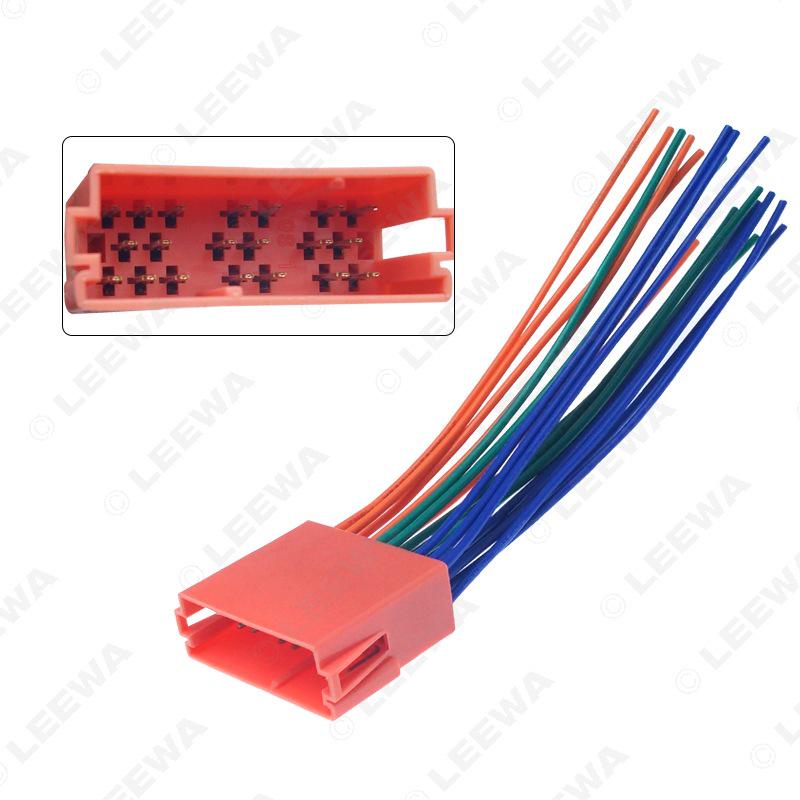 Compatible Car Radio CD Tail Wire for Volkswagen & Skoda (Polo, Passat, Santana, Bora, Golf) 20-Pin Models